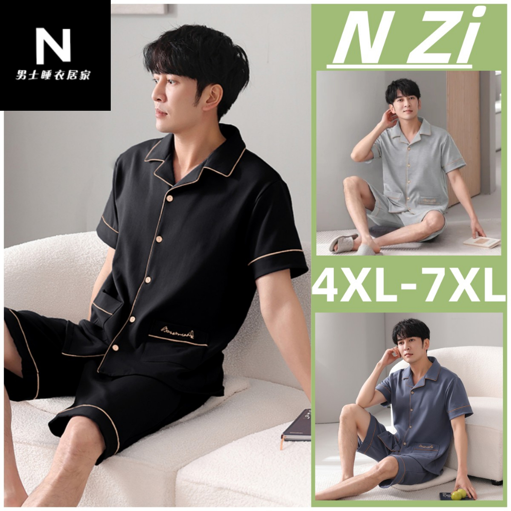 【4XL-7XL】ชุดนอน เสื้อแขนสั้น ผ้าฝ้าย ทรงหลวม พลัสไซซ์ เหมาะกับฤดูร้อน สําหรับผู้ชาย