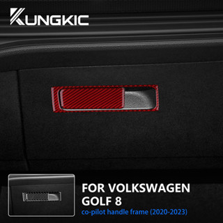 สติกเกอร์คาร์บอนไฟเบอร์ ติดมือจับ สําหรับ Volkswagen Golf8 20-23