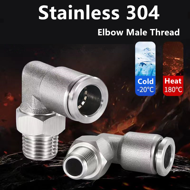 ข้อต่อนิวเมติก สเตนเลส 304 PL เกลียวนอก M5 BSPT 1/8-1/2 นิ้ว ท่ออากาศ PU 4 6 8 10 12 มม. 10-02 8-02 1 ชิ้น