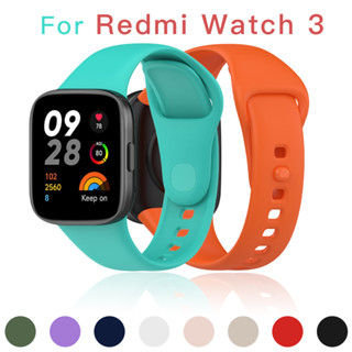 สายนาฬิกาข้อมือซิลิโคน แบบเปลี่ยน สําหรับ Redmi Watch 3 Xiaomi Redmi Watch 3