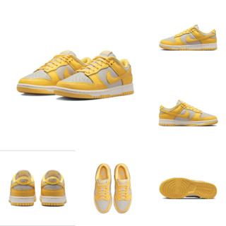 Dunk Low "Citron Pulse" DD1503-002