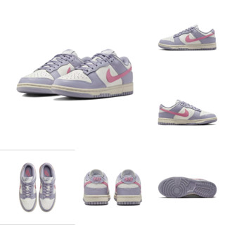 Dunk Low "Indigo Haze" DD1503-500