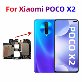 ของแท้ เมนบอร์ดปลดล็อก สําหรับ Xiaomi POCO X2 Redmi K30 4G