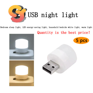 [พร้อมส่ง] โคมไฟตั้งโต๊ะ LED ถนอมสายตา ประหยัดพลังงาน ชาร์จ usb สีขาว สําหรับห้องนอน 5 ชิ้น