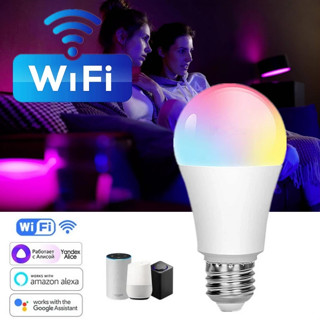 หลอดไฟอัจฉริยะ WiFi E27 LED RGB 15W พร้อม Alexa Google Home 85-265V RGB สีขาว หรี่แสงได้ ตั้งเวลาได้