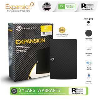 ส่งจากกรุงเทพ Seagate External Harddisk ความจุ 1TB/2TB Expansion portable drive HDD ที่เก็บข้อมูลแบบพกพา