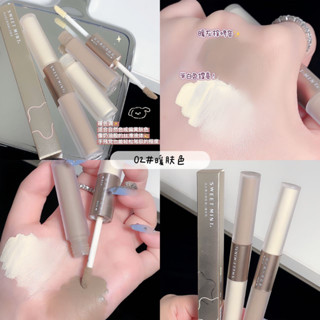 Sweetmint ไฮไลท์คอนทัวร์ แบบสองหัว เนื้อแมตต์ สามมิติ เพิ่มความกระจ่างใส ไฮไลท์จมูก อายแชโดว์ คอนทัวร์แท่ง แบบพกพา