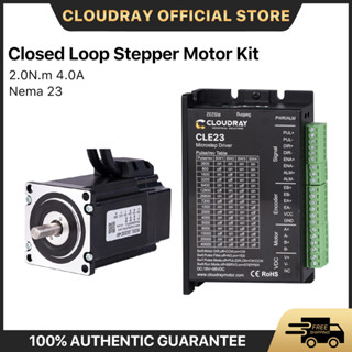 Cloudray Nema 23 สเต็ปมอเตอร์ พร้อมเอ็นโค้ดเดอร์ 2.0N.m ไดรเวอร์เซอร์โวไดรเวอร์ 1.5m พร้อมสายเคเบิลฟรี