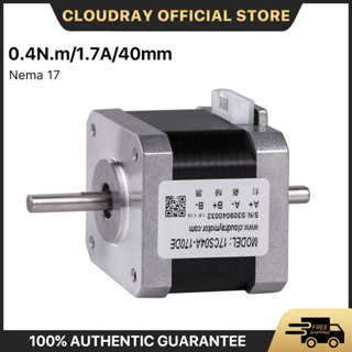 Cloudray Nema 17 สเต็ปมอเตอร์ 40mm 0.42N.m 1.7A เพลาคู่ 2 Phase สําหรับเครื่องพิมพ์ CNC 3D