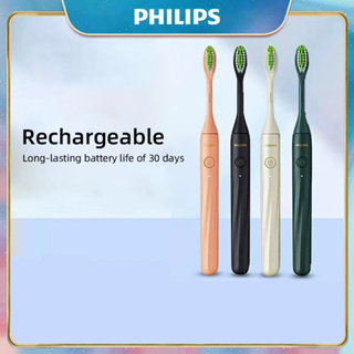 Philips GB HY1200 Sonicare1000 Series Philips One แปรงสีฟันไฟฟ้า รุ่นชาร์จ