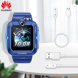 สายชาร์จ USB 1 เมตร แบบพกพา สําหรับ Huawei Band 7 6 Watch Fit Honor Band 6 Watch ES นาฬิกาเด็ก 4X S-TAG