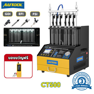 AUTOOL เครื่องมือหัวฉีดน้ํามันเชื้อเพลิง CT500 GDI EFI FEI &amp;amp; เครื่องทดสอบ หัวฉีดน้ํามันเชื้อเพลิง 6 กระบอก สําหรับรถยนต์ &amp;amp; รถจักรยานยนต์