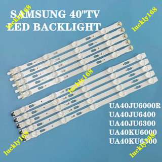 แบ็คไลท์ทีวี LED สําหรับ Samsung 40 นิ้ว UA40JU6000 UA40JU6000R 40JU6400 40JU6300 40KU6000 40KU6300