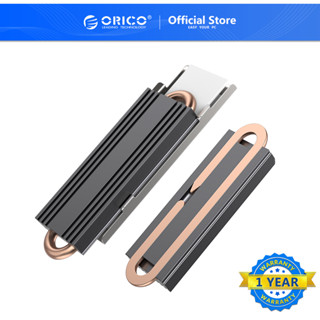 Orico NVMe/SATA หม้อน้ําฮีทซิงค์โซลิดสเตตไดรฟ์ M.2 SSD อลูมิเนียม ทรงตะแกรง สําหรับคอมพิวเตอร์ M.2 2280 NVMe HDD (M2HS1)