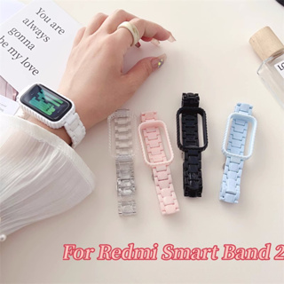 สายนาฬิกาข้อมือซิลิโคน อุปกรณ์เสริม สําหรับ Redmi Smart Band 2 Correa Xiaomi Redmi Band 2