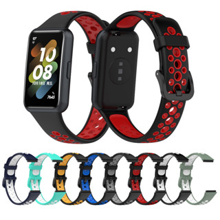 สายนาฬิกาข้อมือ ซิลิโคนนิ่ม ระบายอากาศ สองสี สําหรับ HUAWEI Smart Band 8 HUAWEI Band 8