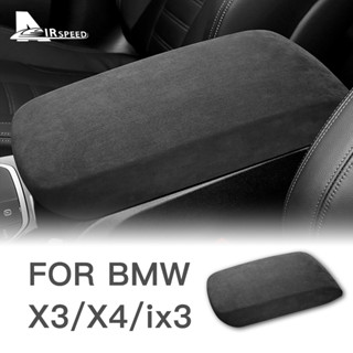 กล่องเก็บของในรถยนต์ วัสดุอิตาลี สําหรับ BMW X3 X4 IX3 G01 G02 2018-2023