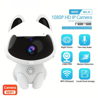 กล้องวงจรปิดไร้สาย 1080P HD WiFi IP ตรวจจับการเคลื่อนไหว สองทาง มอนิเตอร์ในร่ม สําหรับสัตว์เลี้ยง V380 Pro