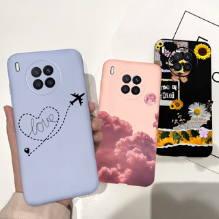 เคสโทรศัพท์มือถือ ผิวด้าน สําหรับ Huawei Nova 8i NEN-L22 NEN-LX1 Nova8i Nova 8 i