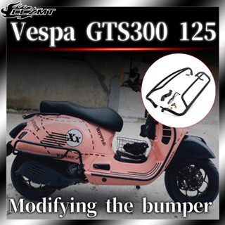 กันชนเครื่องยนต์รถจักรยานยนต์ สําหรับ Vespa GTS130 GTS125 GTV300 GTS125 300 GTV 300 2007-2023