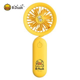 B.duck พัดลมระบายความร้อน แบบคล้องคอ แฮนด์ฟรี ไร้ใบพัด สวมใส่ได้