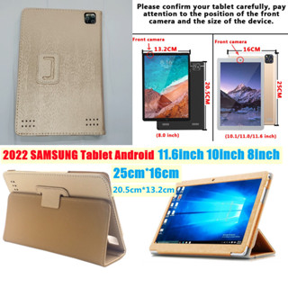 Case For 2022 SAMSUNG TABLET PC Android 11.6inch 10inch 8inch Tablet Case Lighter Thinner PU Leather Case Flip Stand Cover