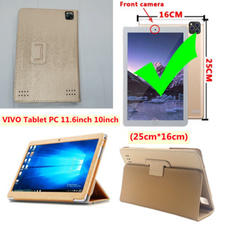 Case For VIVO TABLET PC 11.6inch 10inch Tablet Case Tab (25cm*16cm) Lighter Thinner PU Leather Case Flip Stand Cover