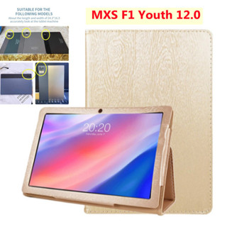 For For Samsung Tab F1 Youth Android 12.0 MXS Tablet PC 10.1inch Tab (25cmx16cm) Case Lighter Thinner PU Leather Case Flip Stand Cover