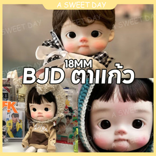 [DOLL Eyes] bjd ลูกตา ทรงกลม ขยับได้ 18 มม. ลายจุด ปลากะพง สีน้ําตาล สีดํา