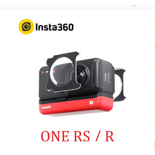 การ์ดป้องกันเลนส์ แบบเหนียว อุปกรณ์เสริม สําหรับกล้องแอคชั่น Insta360 ONE RS R 360 Mod Insta 360 ONE R RS