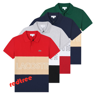 Lacoste เสื้อโปโล แขนสั้น สําหรับผู้ชาย เสื้อโปโลแขนสั้น