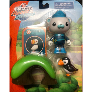 ใหม่ กระเป๋า Netflix Octonauts Above &amp; Beyond Barnacles Adventure Pack