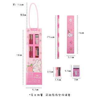 ชุดกล่องของขวัญ เครื่องเขียน ของขวัญวันเกิดเด็กอนุบาล วันเรียนจบ 1 ชุด