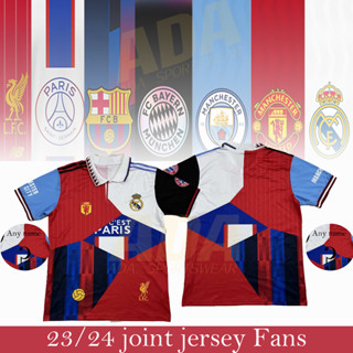 [พร้อมส่ง] เสื้อกีฬาแขนสั้น ลายทีมชาติฟุตบอล Real M MCI M city Bayern Bar-celona PSG 23-24 MU ชุดเหย้า สําหรับผู้ชาย