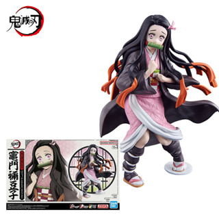 Bandai ชุดโมเดลดาบพิฆาตอสูร Kamado Nezuko Kimetsu no Yaiba Demon Slayer Assembly Model Kit