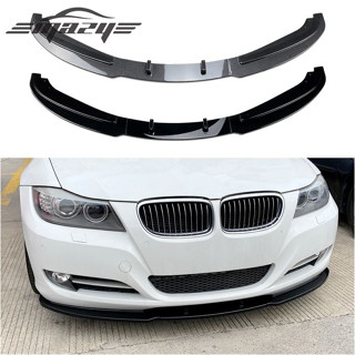 พลั่วกันชนหน้ารถยนต์ สําหรับ BMW 3 Series E90 E91 LCI 320i 330i 2009-2012