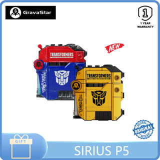 Gravastar SIRIUS P5 หูฟังบลูทูธไร้สาย TWS ความเที่ยงตรงสูง พร้อมไมโครโฟนในตัว