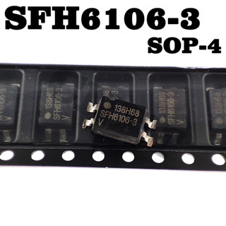 ชิปออปโต้คัปเปลอร์ SFH6106 SFH6106-1 SFH6106-2 SFH6106-3 SFH6106-4 SOP4 DIP4 5 ชิ้นต่อล็อต