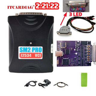 ของแท้ SM2 Pro J2534 VCI ECU สายเคเบิลบูทโปรแกรมเมอร์ อ่านและเขียน ECU PCM 67 IN 1 FLASH EEPROM 3 LED DB25