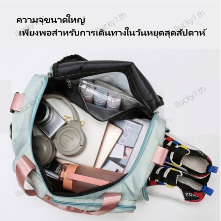 สไตล์เกาหลี กระเป๋าเดินทาง กันน้ำ เรียบง่าย แฟชั่น ความจุขนาดใหญ่ กระเป๋ากีฬา traveling bag