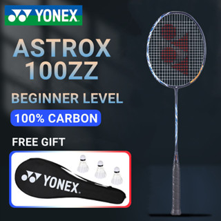 Yonex ไม้แบดมินตันคาร์บอน ASTROX 100ZZ 21-24Lbs สําหรับผู้เริ่มต้น