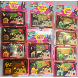 ใหม่ Galoob Cutie Club ชุดของเล่นสําหรับเด็ก 1989