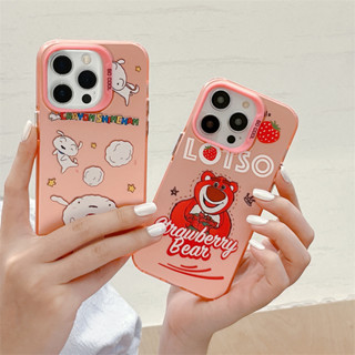 เคสโทรศัพท์มือถือแบบใส ลายสุนัขสตรอเบอร์รี่ หมีน้อยน่ารัก สีเงิน สําหรับ iPhone 13 Pro Max 11 12 13 14 Pro Max 14