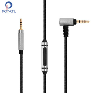 Poyatu สายเคเบิลเสียงสเตอริโอ 2.5 มม. เป็น 3.5 มม. พร้อมไมโครโฟน แบบเปลี่ยน สําหรับ AKG Y500 Y55 Y50 Y40 Y50BT Y45BT K840KL