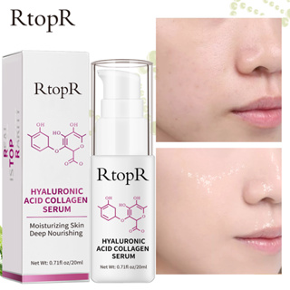 Rtopr Hyaluronic Acid เซรั่มคอลลาเจนบํารุงผิวหน้า ต่อต้านริ้วรอย เอสเซ้นบํารุงผิวหน้า ไวท์เทนนิ่ง ต่อต้านริ้วรอย