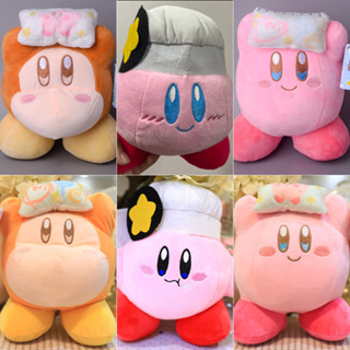 หมอนตุ๊กตานุ่ม รูปการ์ตูนอนิเมะ Kirby Brave Kirby Kawaii 6 แบบ ของเล่นสําหรับเด็ก