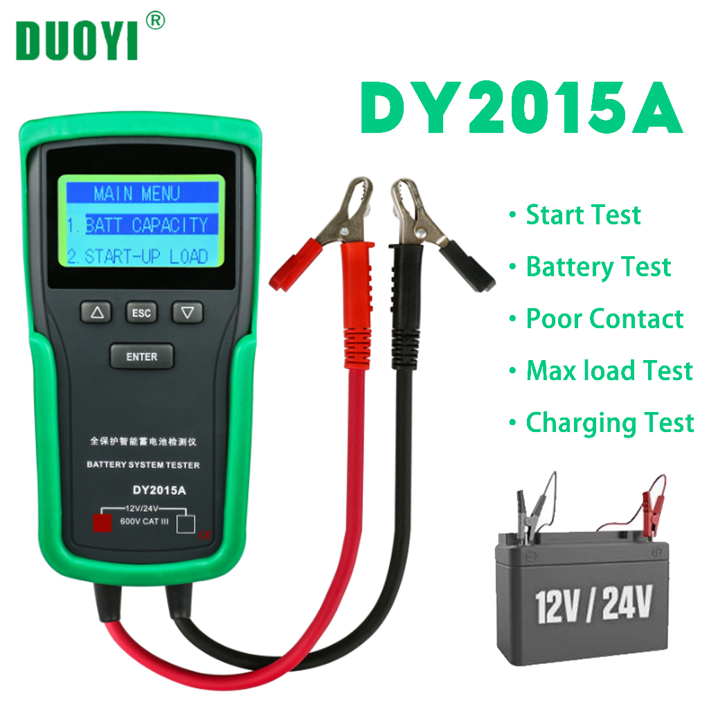 DUOYI DY2015A 12V / 24V เครื่องทดสอบแบตเตอรี่ตะกั่วกรดเครื่องวิเคราะห์แบตเตอรี่ CCA 100-1700 LCD Display เครื่องมือวินิจฉัย เครื่องมือตรวจสอบแบตเตอรี่