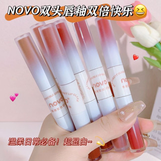 Novo ลิปกลอส เนื้อแมตต์กํามะหยี่ สองหัว เซ็กซี่ สีแดง ลิควิดลิปสติก กันน้ํา หน้าเรียบ ลิปกลอสสีขาว กระจก น้ํา เบา ติดทนนาน เคลือบริมฝีปาก เครื่องสําอางเกาหลี NO.5822