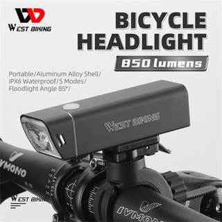 WEST BIKING ไฟฉาย 850lumen กันน้ํา แข็งแรง สําหรับขี่จักรยานกลางคืน