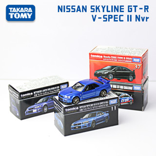 Takara Tomy Tomica Premium TP11 NISSAN SKYLINE GT-R V-SPEC II Nvr SUBARU โมเดลรถยนต์ โลหะอัลลอยด์ ของเล่นสําหรับเด็กผู้ชาย